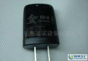 批發多普達原裝TC U250充電器，適配HTC G7/G8，品質保障，高效快充