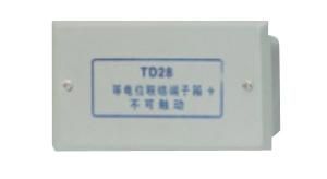 樂(lè)清市威爾泰通訊設(shè)備 浙江優(yōu)質(zhì)等電位箱的首選廠家